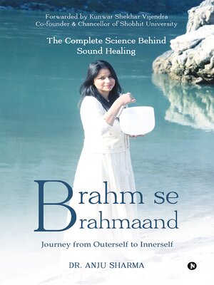 cover image of Brahm se Brahmaand